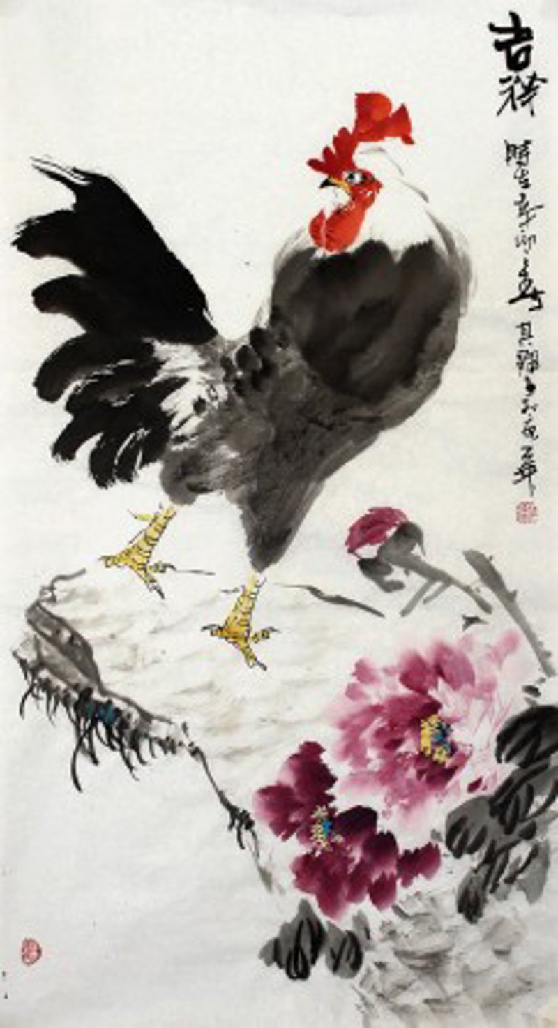 名家字画
